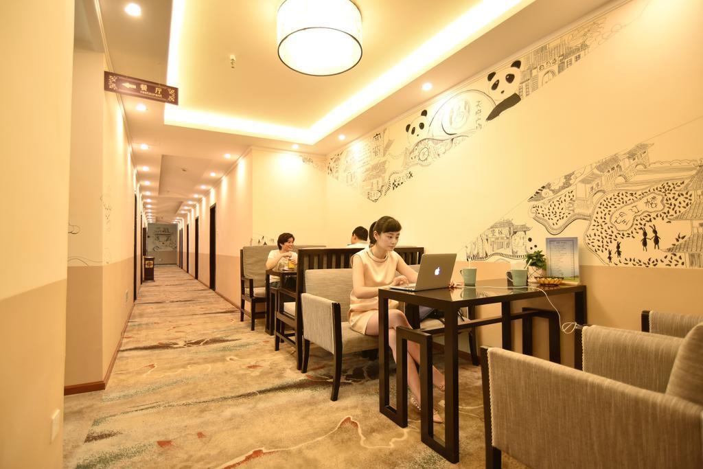 Sam Cozy Hotel تشنجدو المظهر الخارجي الصورة
